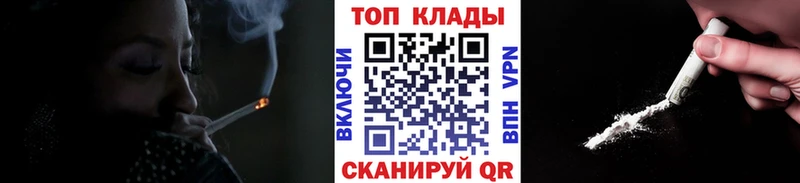 Что такое Дубовка COCAIN  МАРИХУАНА  гидра ONION  А ПВП  ГАШИШ  Меф 