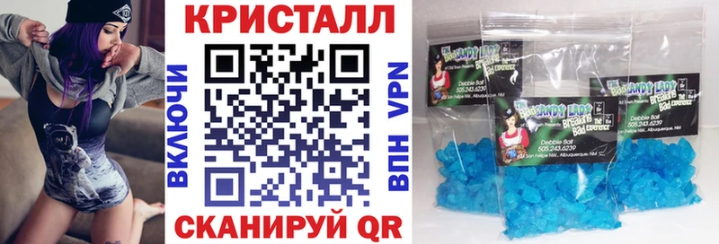 Амфетамин Розовый  Дубовка 
