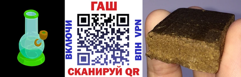 Гашиш VHQ  Дубовка 