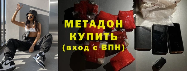 дмт Гусев