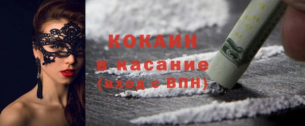 jwh Гусь-Хрустальный
