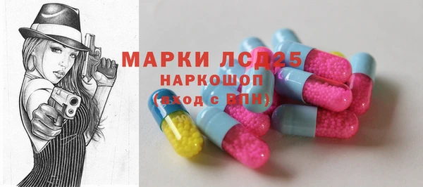 jwh Гусь-Хрустальный