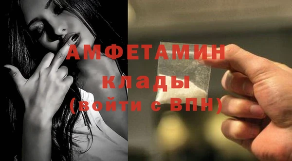 jwh Гусь-Хрустальный
