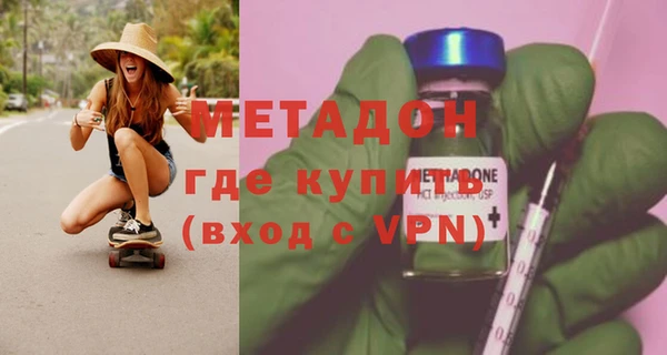 jwh Гусь-Хрустальный