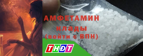 jwh Гусь-Хрустальный