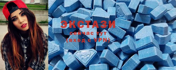 jwh Гусь-Хрустальный