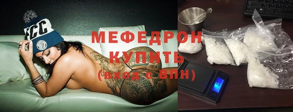 jwh Гусь-Хрустальный