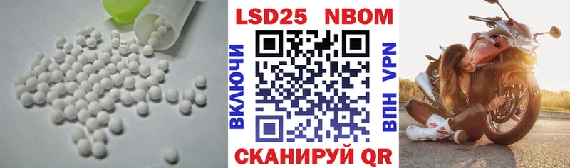 ЛСД экстази ecstasy  где найти   Дубовка 