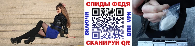 МЕТАМФЕТАМИН Декстрометамфетамин 99.9%  купить наркоту  Дубовка 