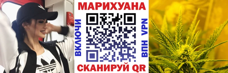 Канабис THC 21%  kraken как войти  Дубовка 